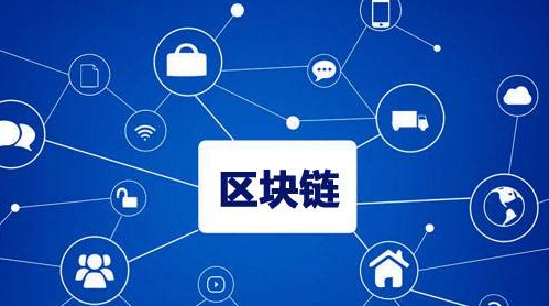 银行级安全